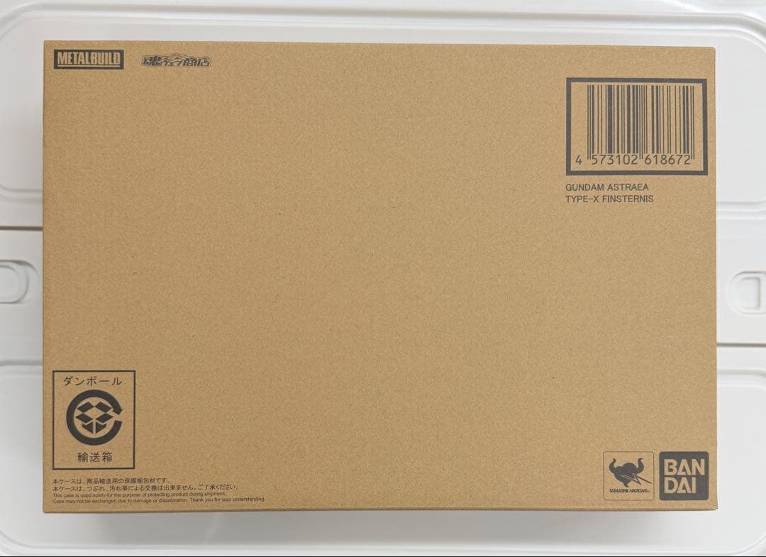 新品 メタルビルド ガンダムアストレア TYPE-X フィンスターニス