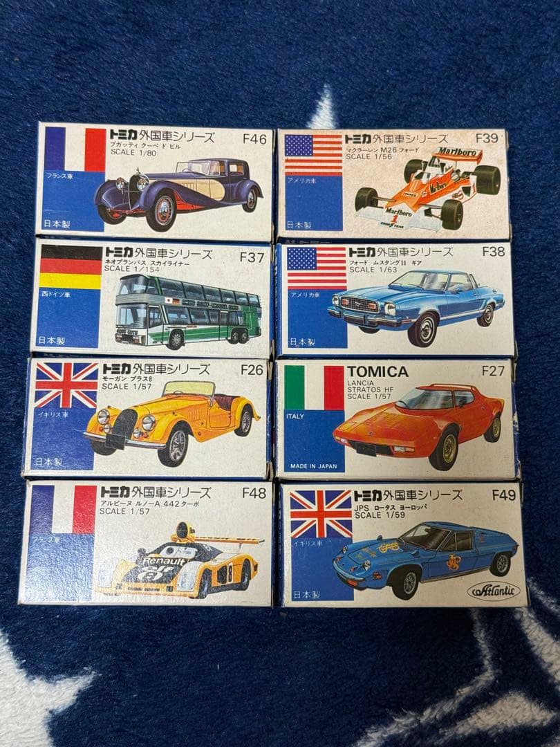 トミカ 日本製 外国車シリーズ 8台セット 未使用
