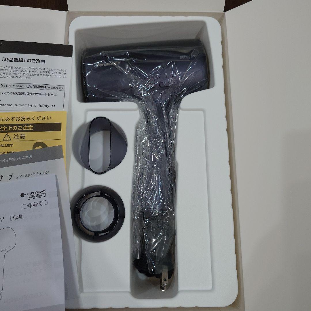 Panasonic ナノケア ヘアドライヤー 　EH-NA0J【ジャンク品？】