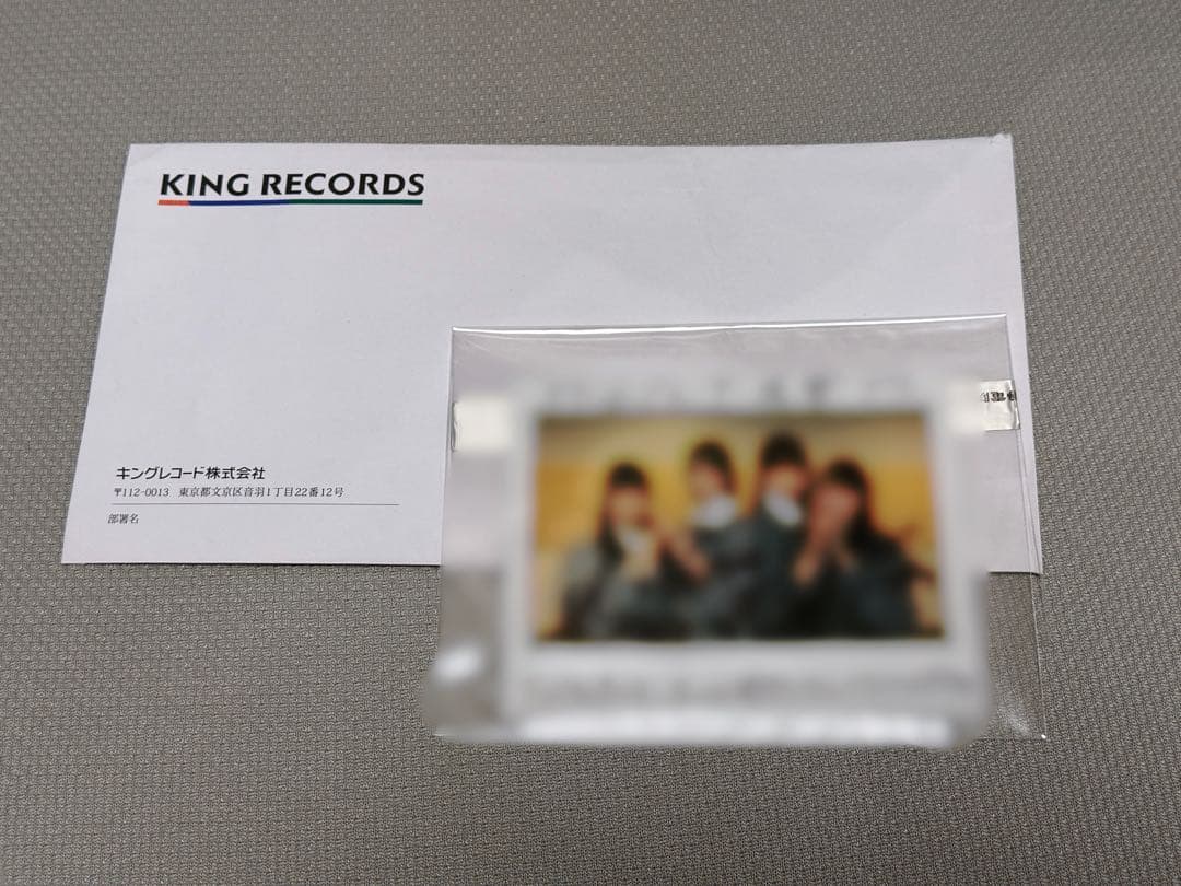 ≠ME ノイミー メンバー直筆ワイドチェキ 懸賞品