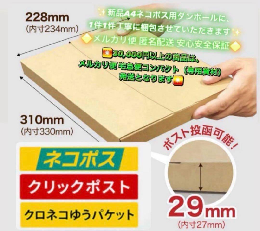 3766【早い者勝ち】iPad8 第8世代 32GB SIMフリー☆