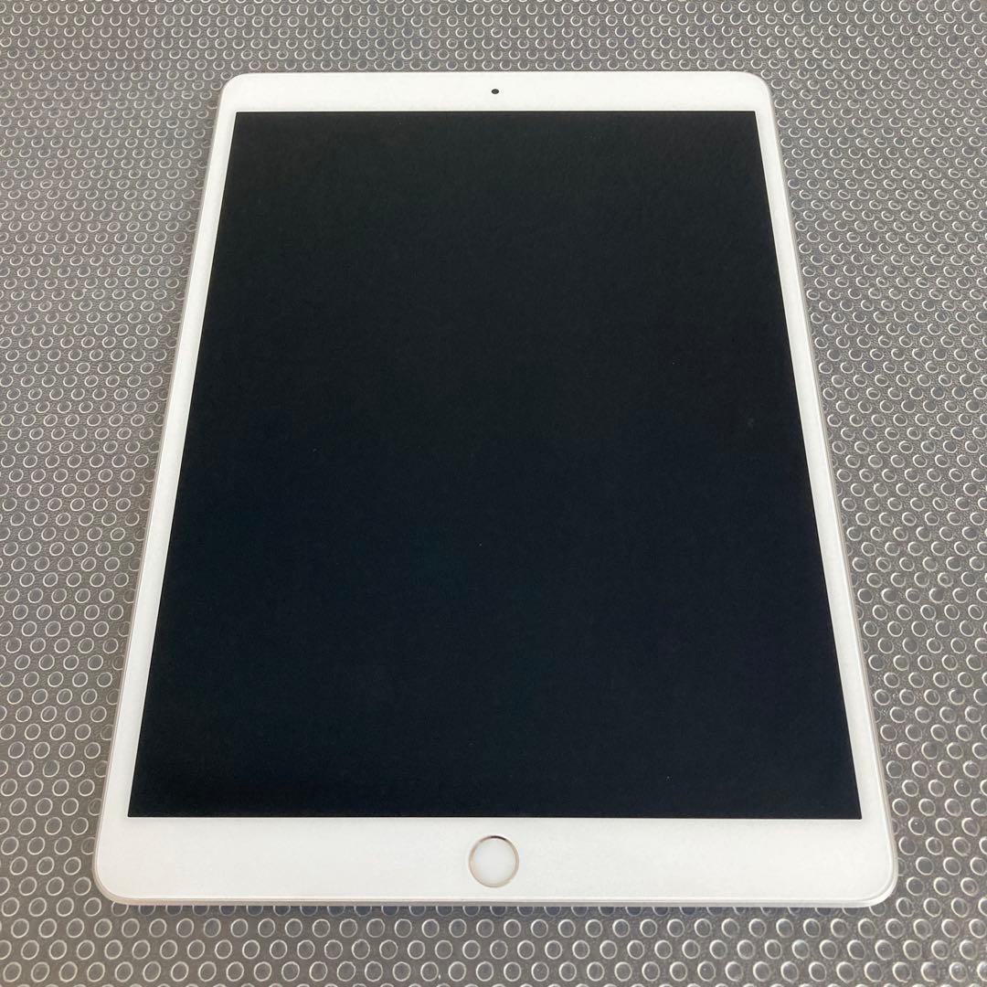 3645【早い者勝ち】iPad Air3 第3世代 64GB WIFIモデル☆