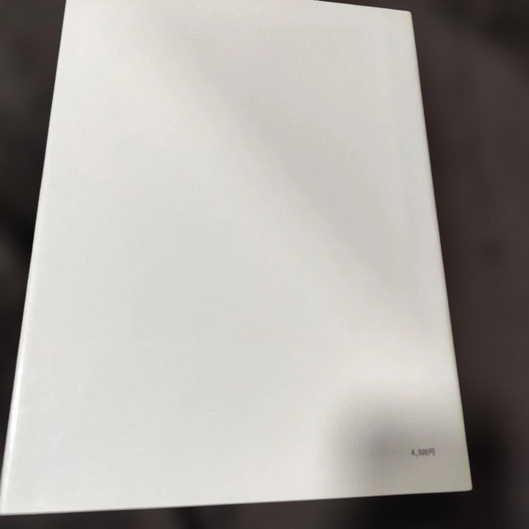 木曽森林鉄道　プレスアイゼンバーン