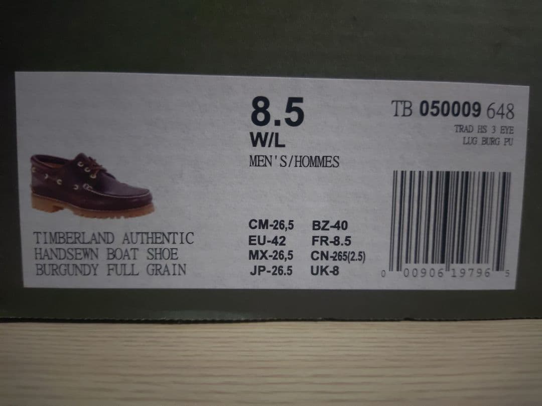 【Timberland】3アイクラシック(26.5 cm)