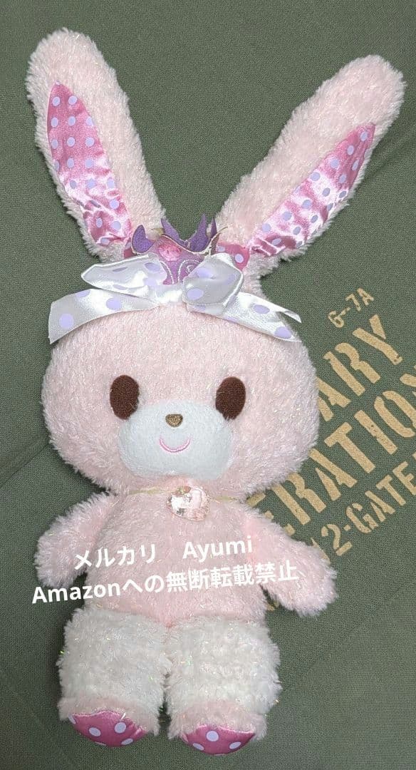 ぼんぼんりぼん　るんるんルル　ぬいぐるみ　激レア【王冠以外美品】