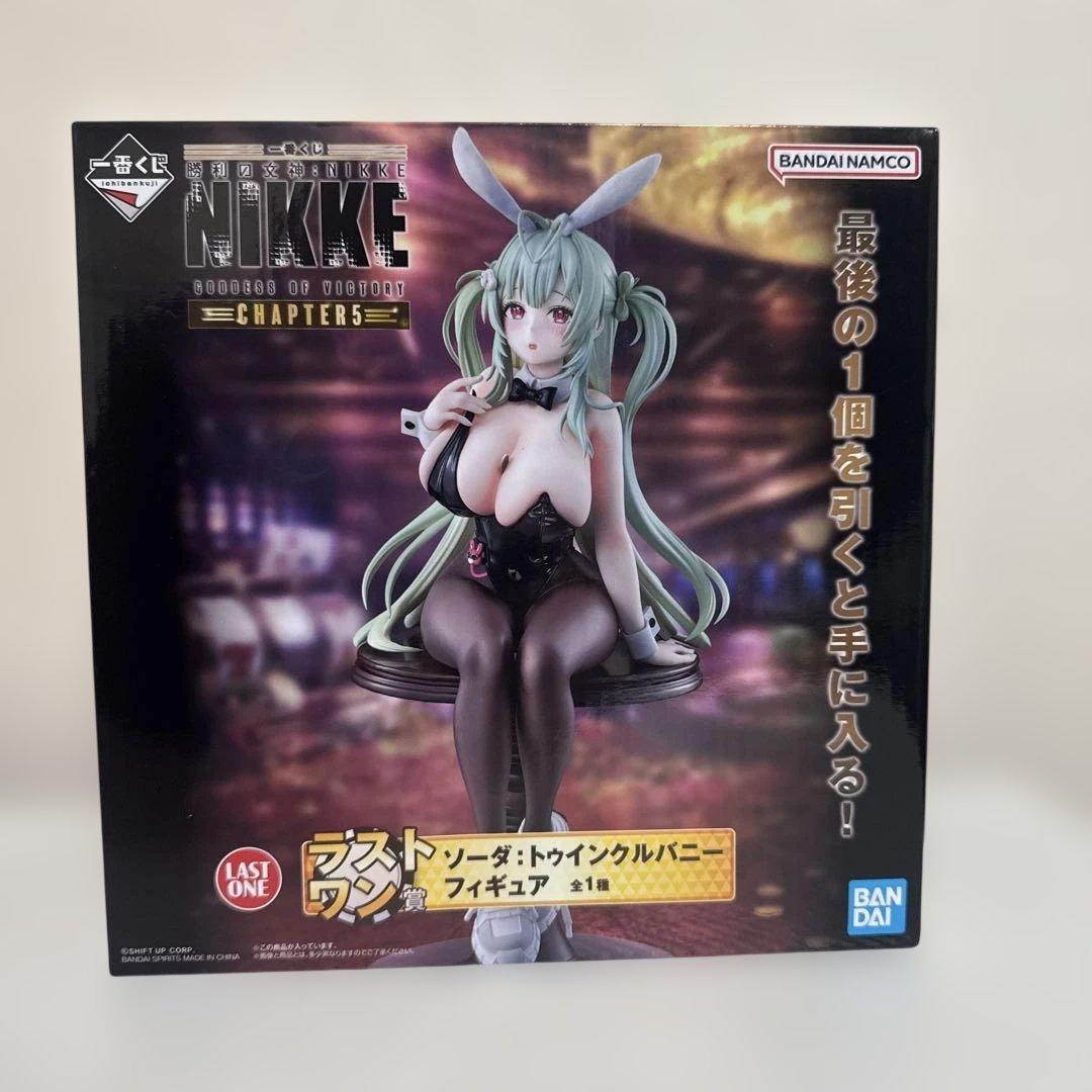 A6 一番くじ ニケ ラストワン賞 ソーダ:トゥインクルバニー フィギュア