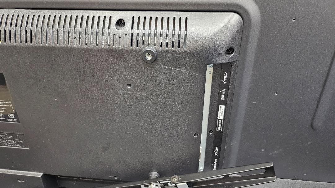 【訳あり品】直接引取限定 IODATA 55型 4K液晶ディスプレイ