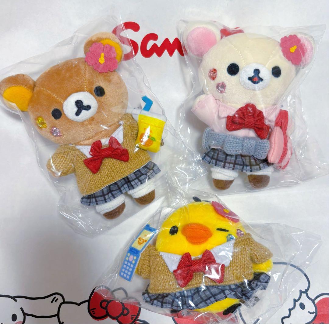 リラックマストア限定 ぶらさげぬいぐるみ 3点set 女子高生 ギャル JK