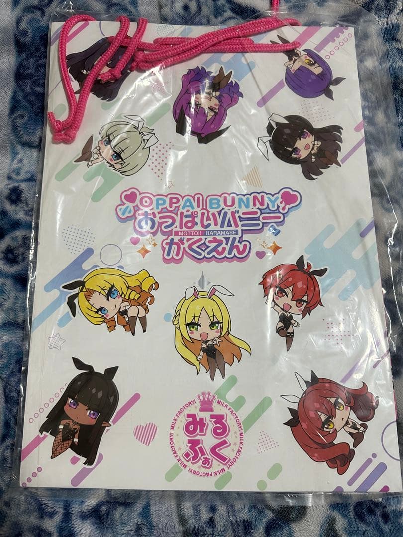 c106 みるくふぁくとりー 5種セット おまけ付き