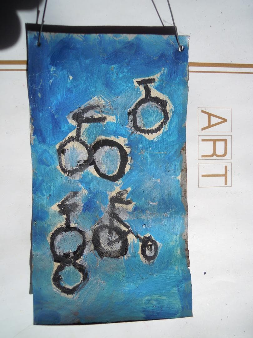 じてんしゃ連合