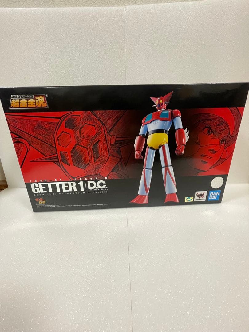 【未開封】超合金魂 GX-74 ゲッター1 D.C. ダイナミッククラシックス