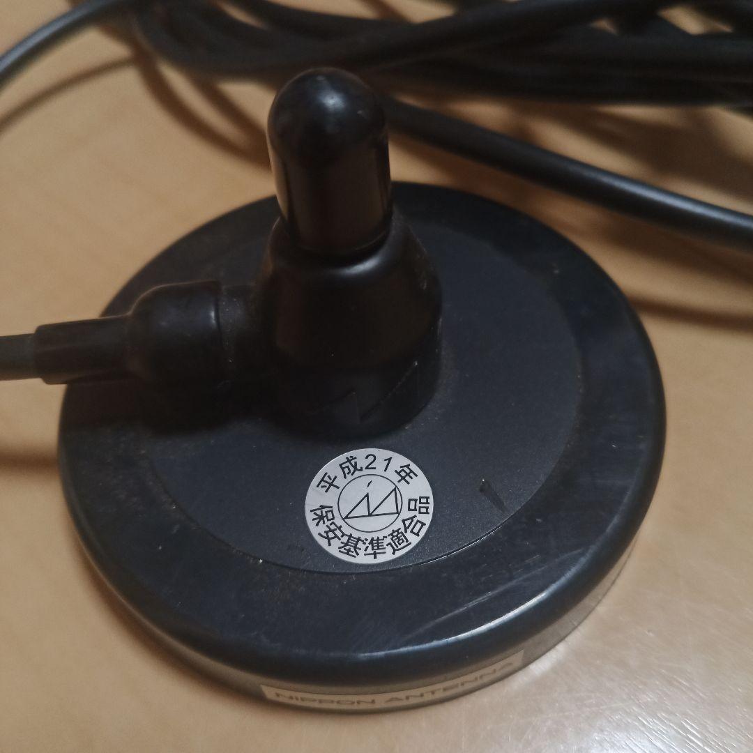 日本アンテナ MG-BA3 ベースアンテナ中古品 マグネット式