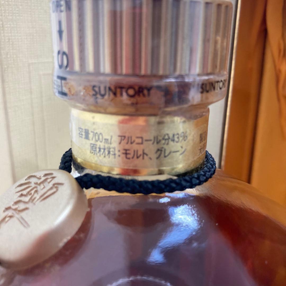 響 サントリー ウイスキー 1899