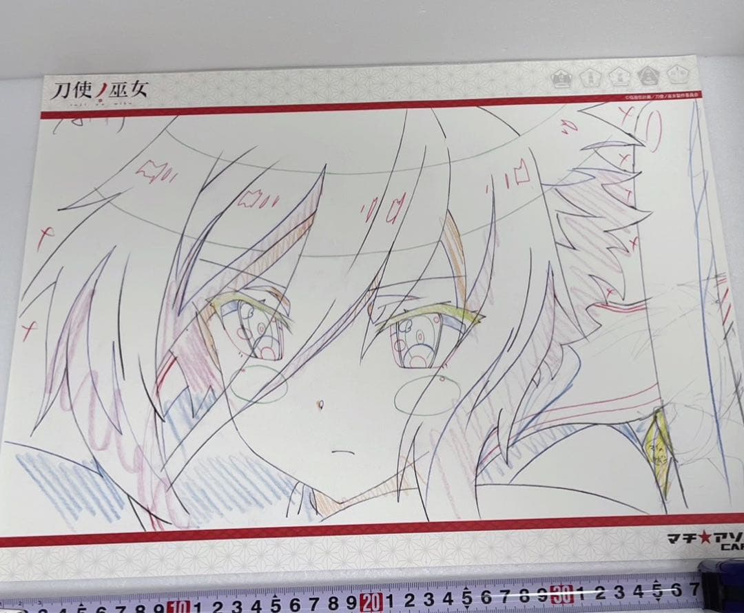 【激レア】　刀使ノ巫女　A3クリアファイル　原画ランチョンマット　3枚セット