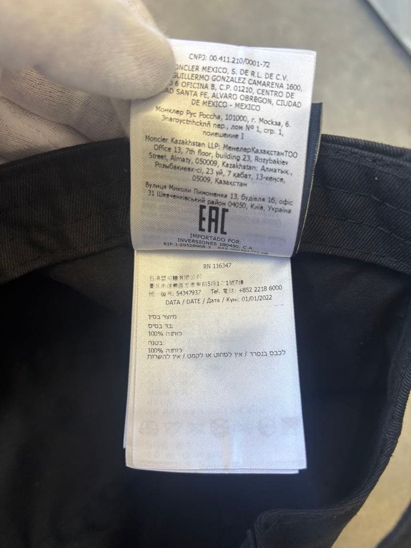 MONCLER ❌スパイダーマン　キャップ