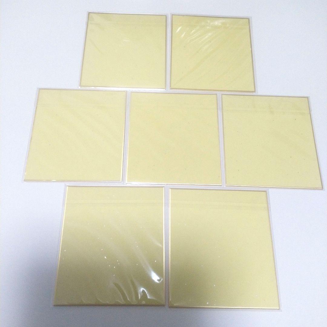 プロセカ　東雲彰人　ミニ色紙コレクション　まとめ売り