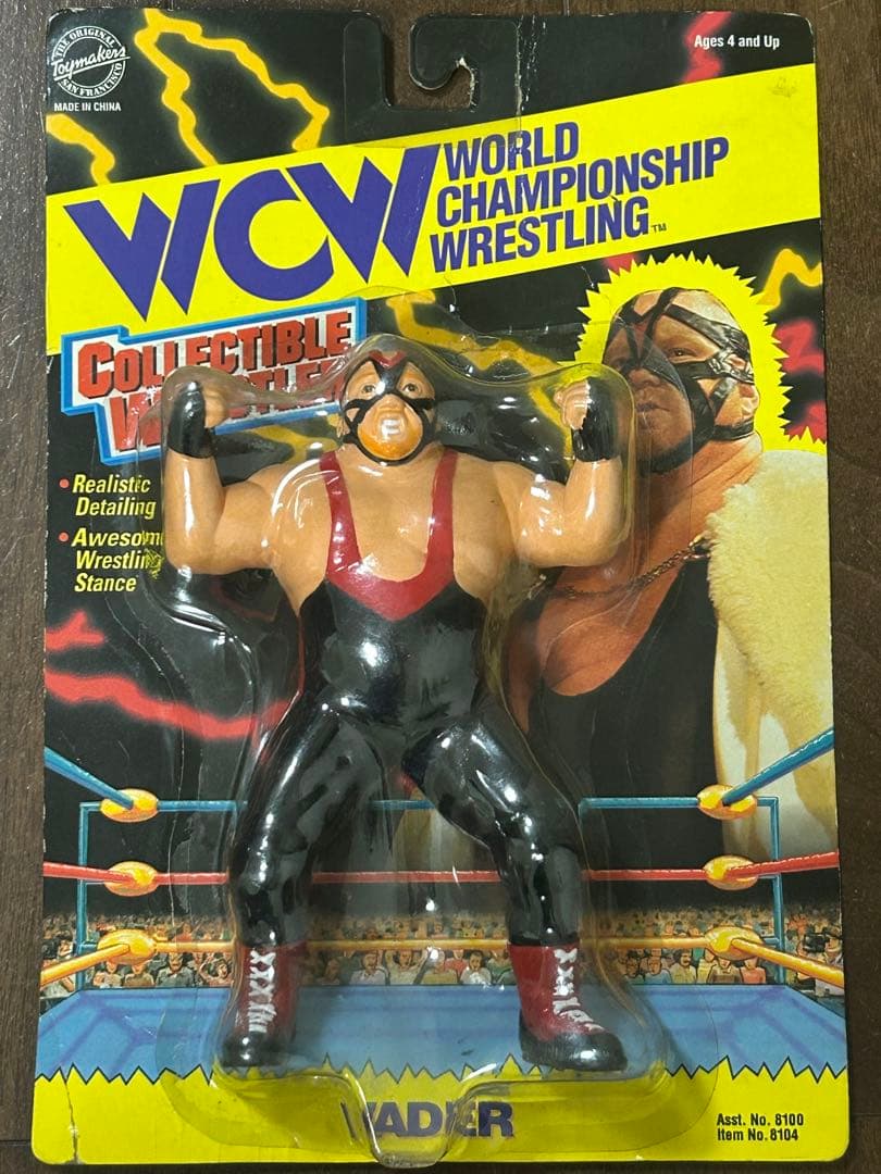WCW ベイダーコレクティブルフィギュア