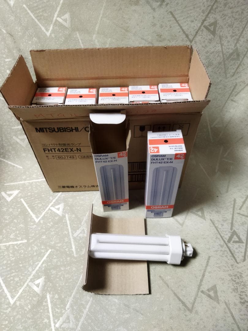 蛍光灯 FHT42EX-N コンパクト形蛍光ランプ 3波長形昼白色 未使用
