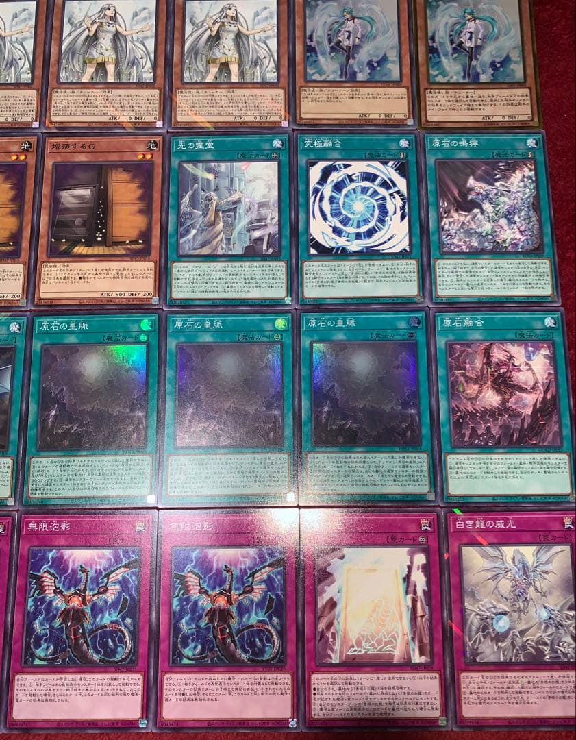 遊戯王　大会構築原石青眼デッキ 40枚＋E X15枚＋α