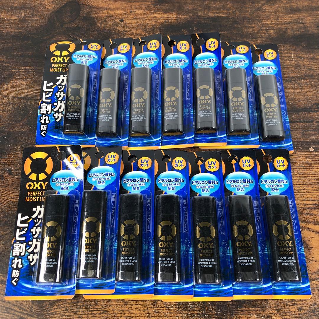 新品未開封品 OXY パーフェクトモイストリップ 7個セット