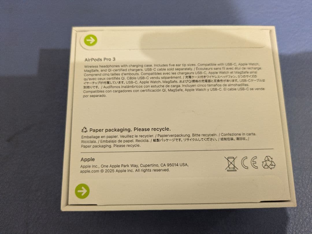 Apple AirPods Pro 3 ホワイト