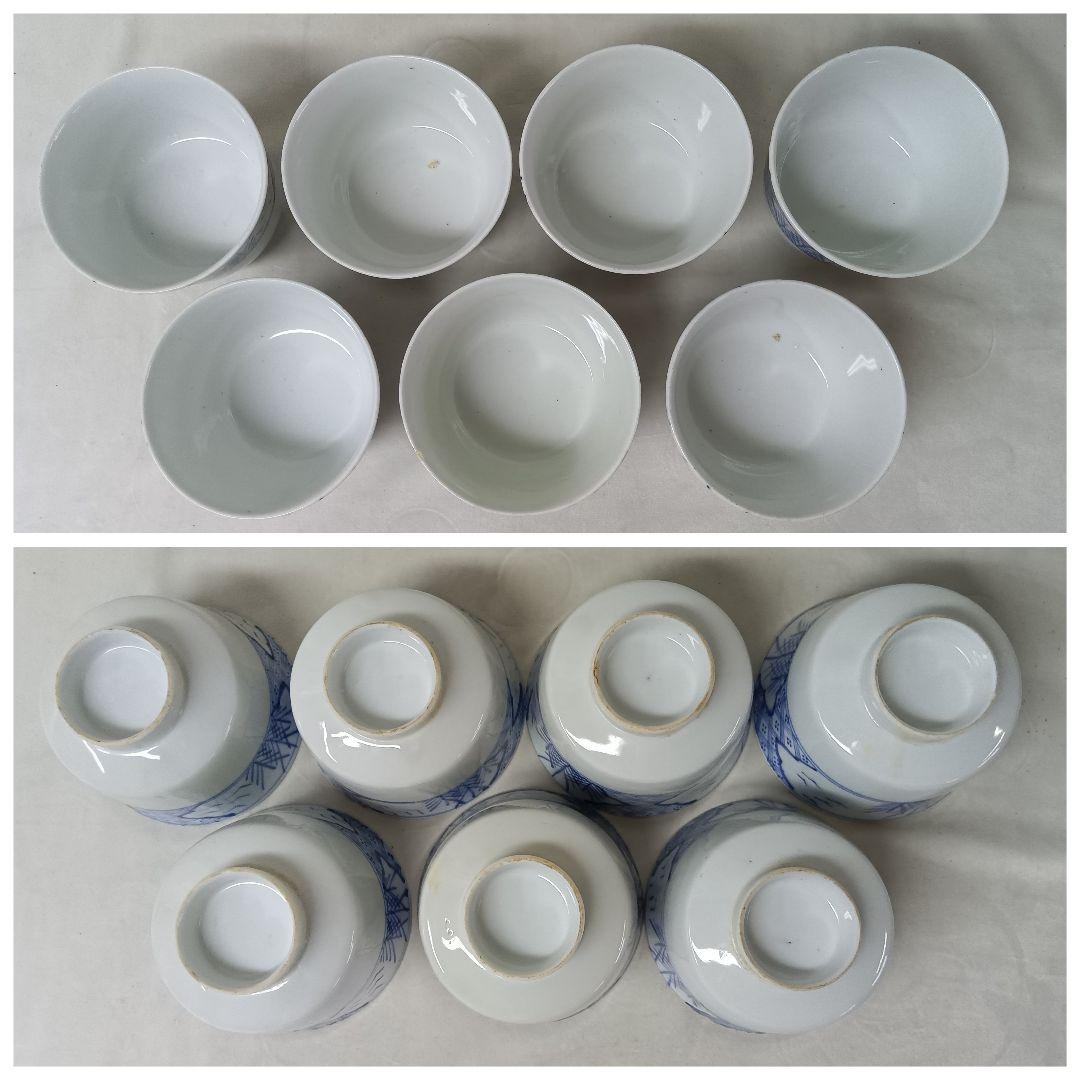 寉峰　蓋付飯椀　5客　茶碗蒸し器　7客 小丼　骨董品　時代物　小鉢　和食器