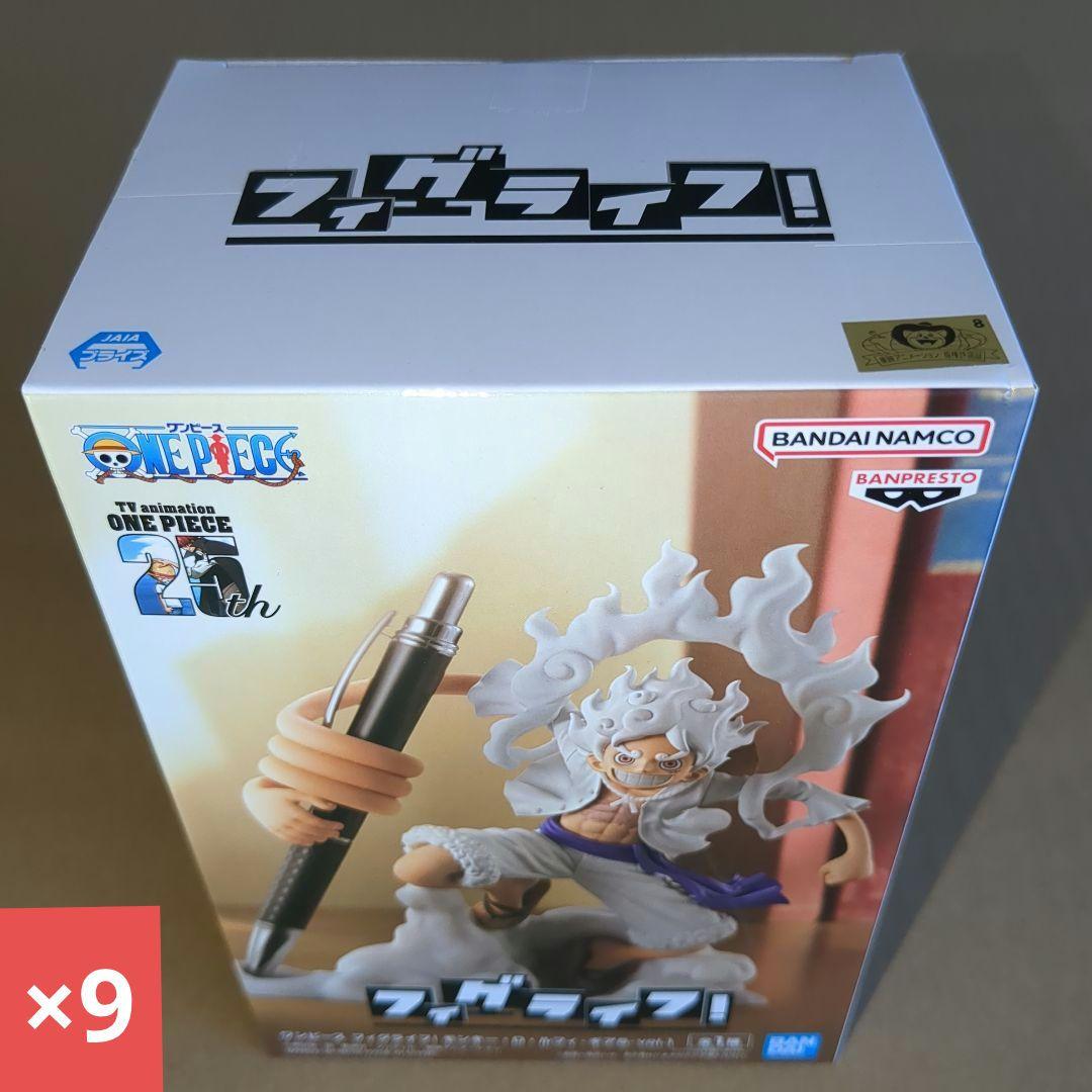 【59点】ONEPIECE★フィギュア★新品未開封品★フィグライフ★ワーコレ★