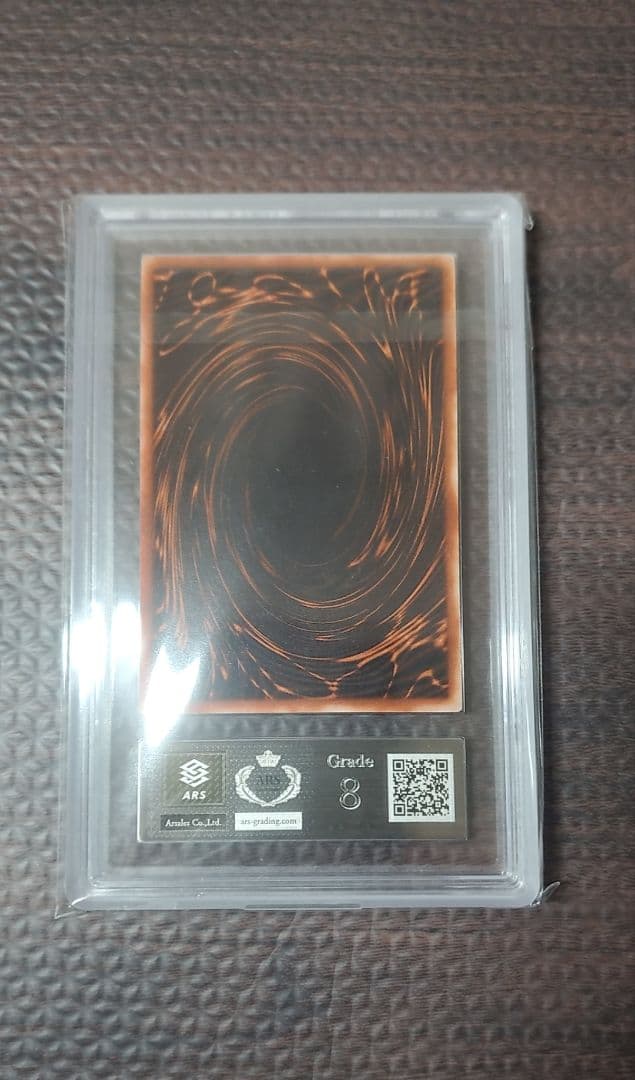 オシリスの天空竜【ARS8】シークレット　G4-01