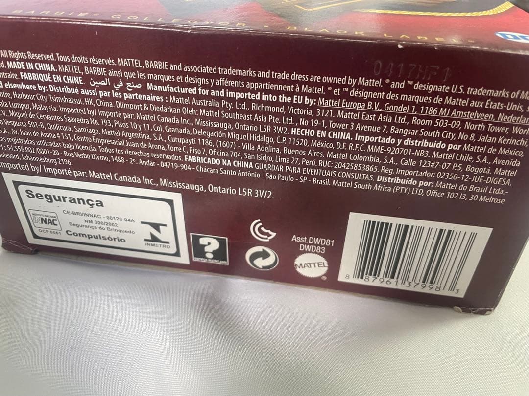 バービー　ブラックラベル　ワンダーウーマン　ヒッポリュテー