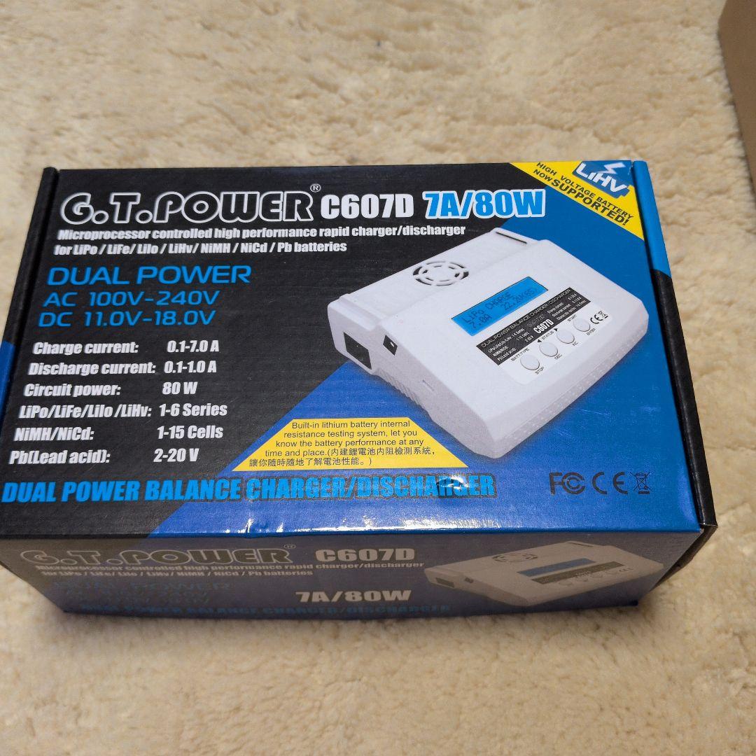 値下げ【新品】Defender D110 1/10 、充電器、送信機セット