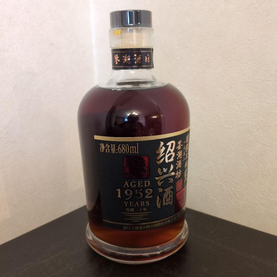 古越龍山 紹興酒30年 1952 680ml