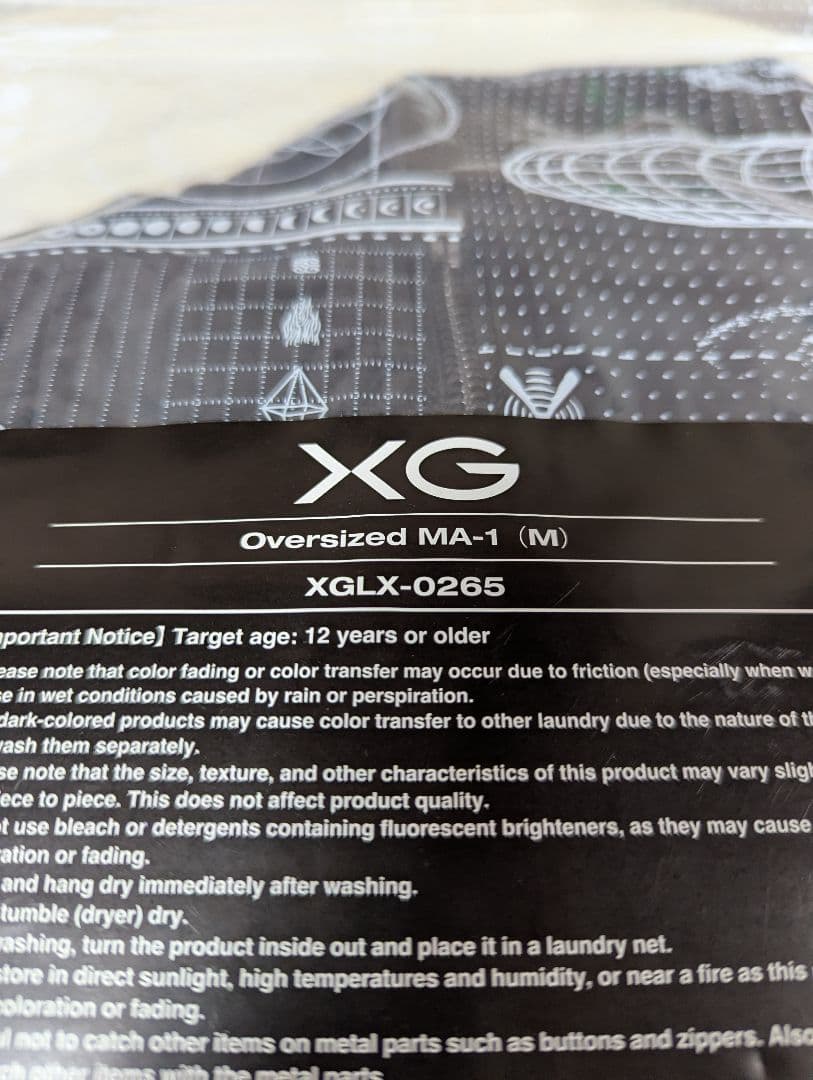 XG Oversized MA-1 【Mサイズ】