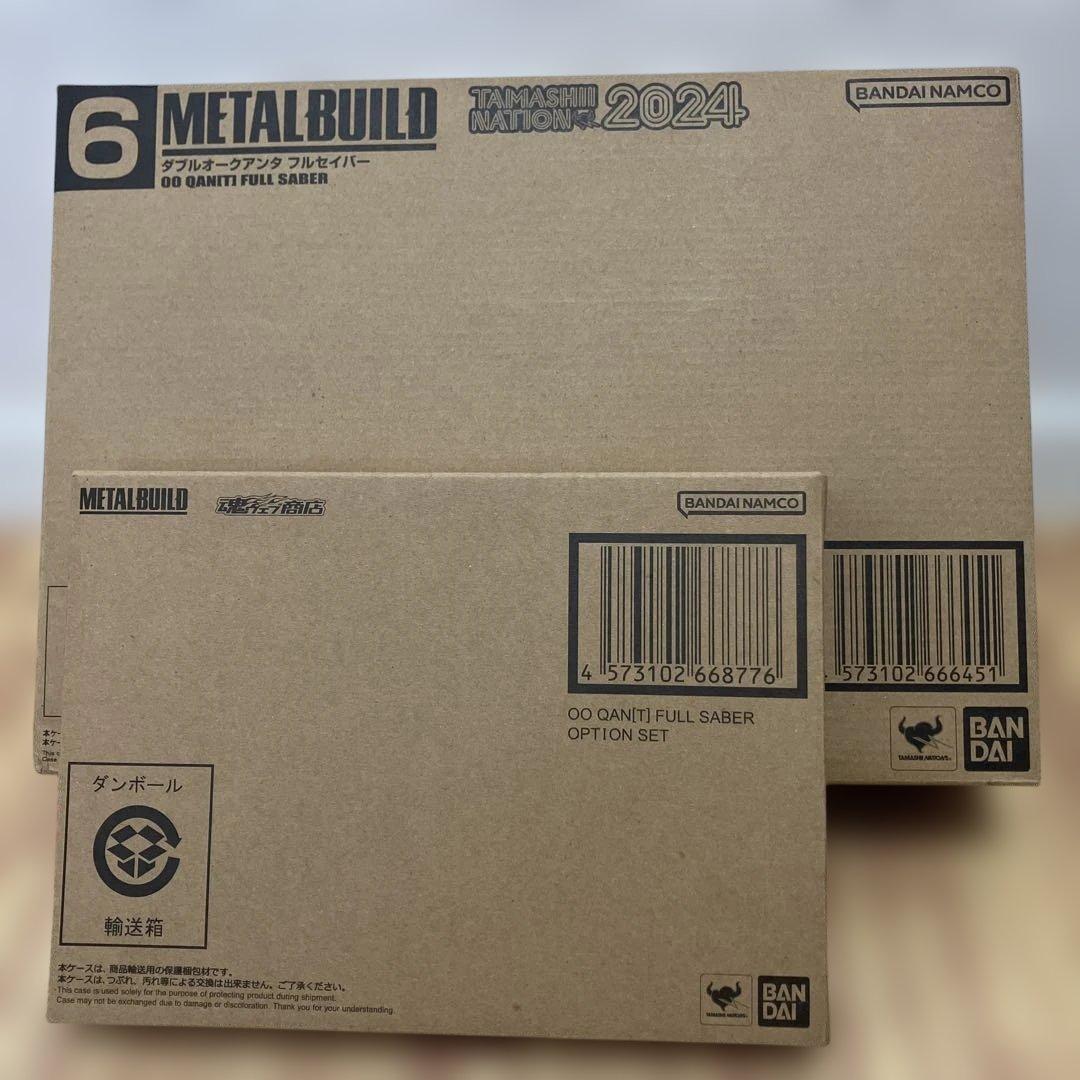 LBUILD ダブルオークアンタフルセイバー オプションセット