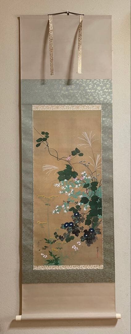 掛け軸 酒井抱一「七草図」 絹本 複製品 共箱 認定書付