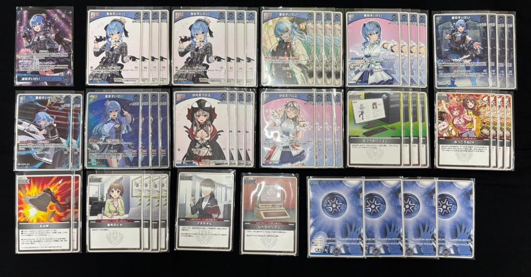 ホロカ　大会優勝構築　すいせい　デッキ