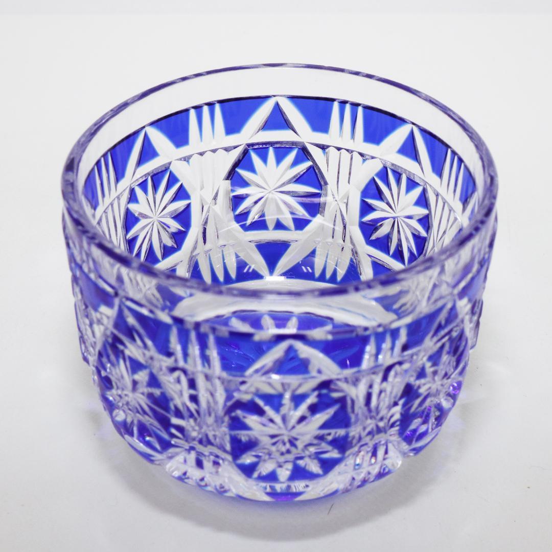 薩摩切子 猪口 八角 籠目文 青　酒器　ぐい呑み　切子