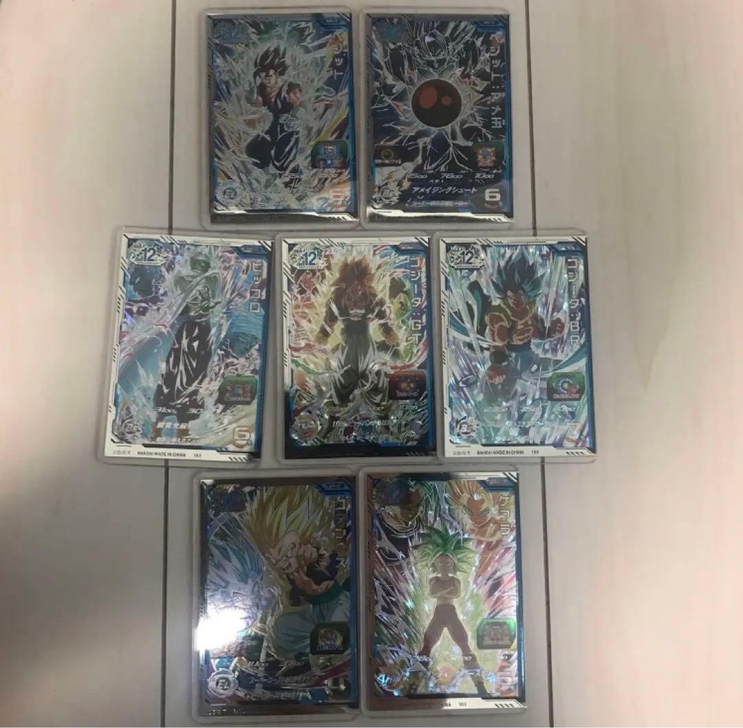 ドラゴンボールヒーローズ　12th プレミアムバンダイ　カードセット