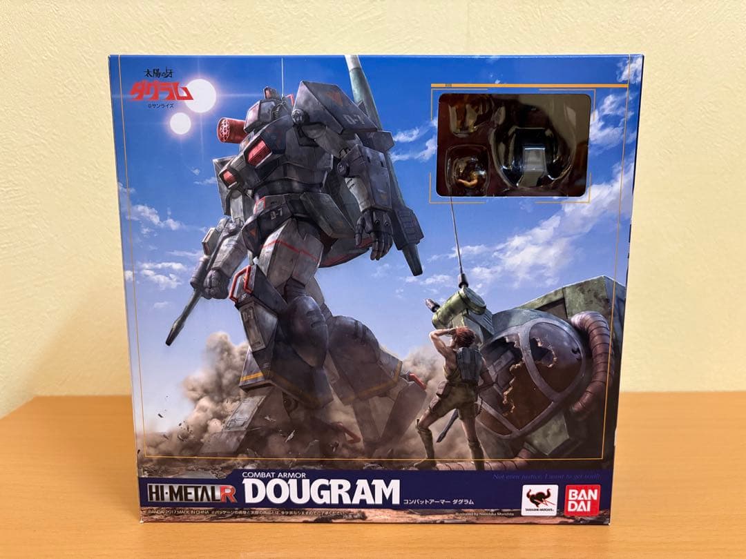 (新品未使用、未開封) HI-L R 太陽の牙ダグラム ダグラム