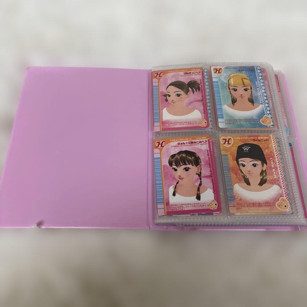 ラブandベリー　カード&ファイルセット⭐︎112枚