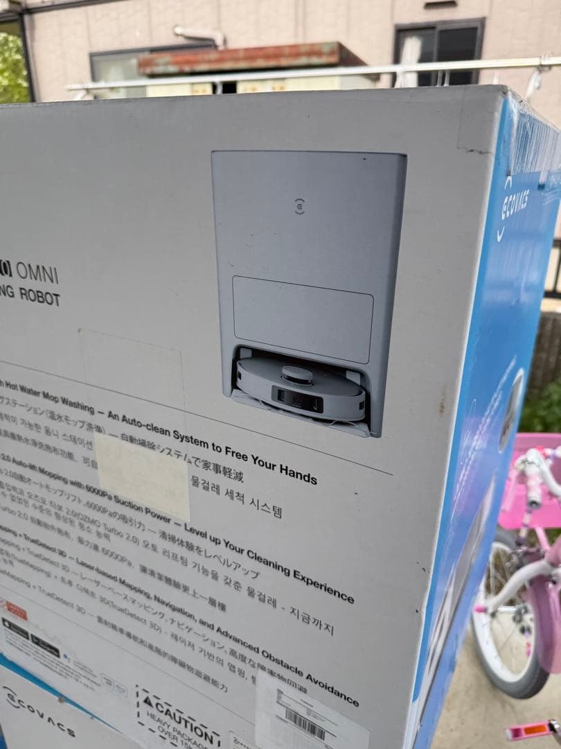 新品未開封　ECOVACS DEEBOT T20 OMNI ロボット掃除機