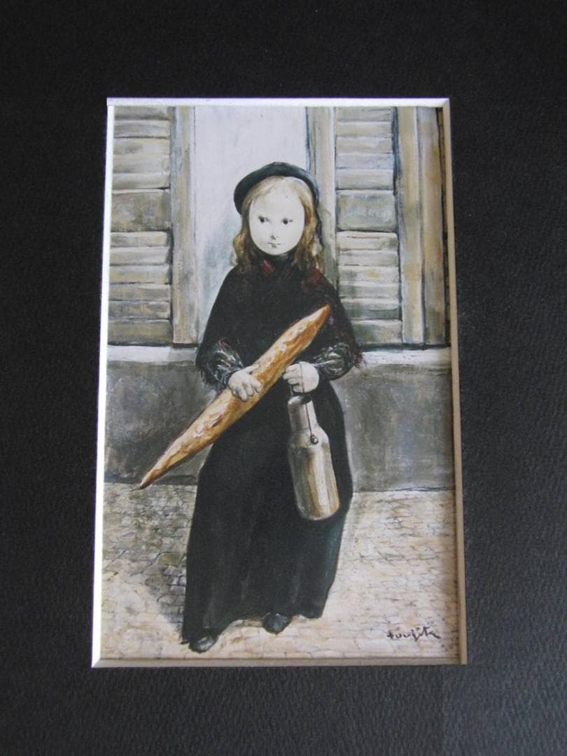 藤田嗣治、「Le Matin」、希少画集の額装画、人気作品