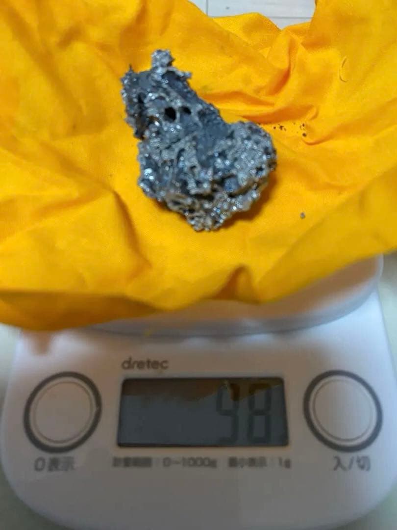 【上質】玉鋼 木箱付き