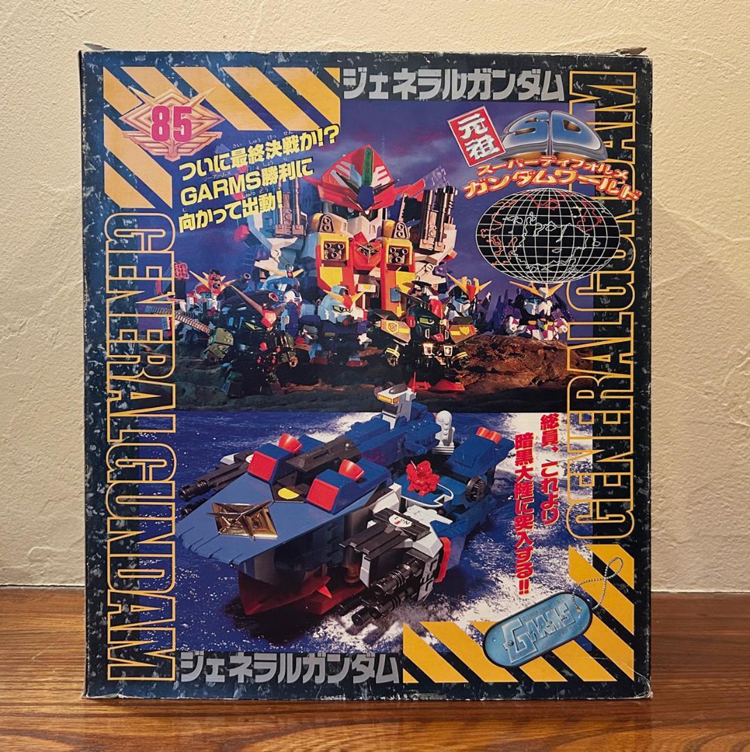 元祖SDガンダム85 連邦宇宙軍大将 ジェネラルガンダム 外箱のみ