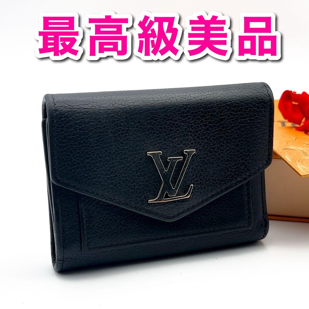 ぶらっとルイヴィトン ポルトフォイユ マイロックミー コンパクト 黒