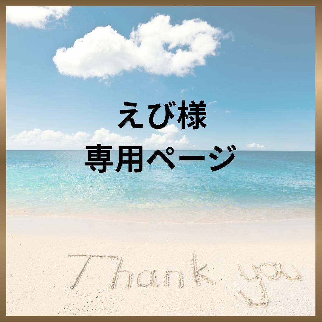 aespa カリナ KARINA MLB ボールキャップ 57 フォトカード付