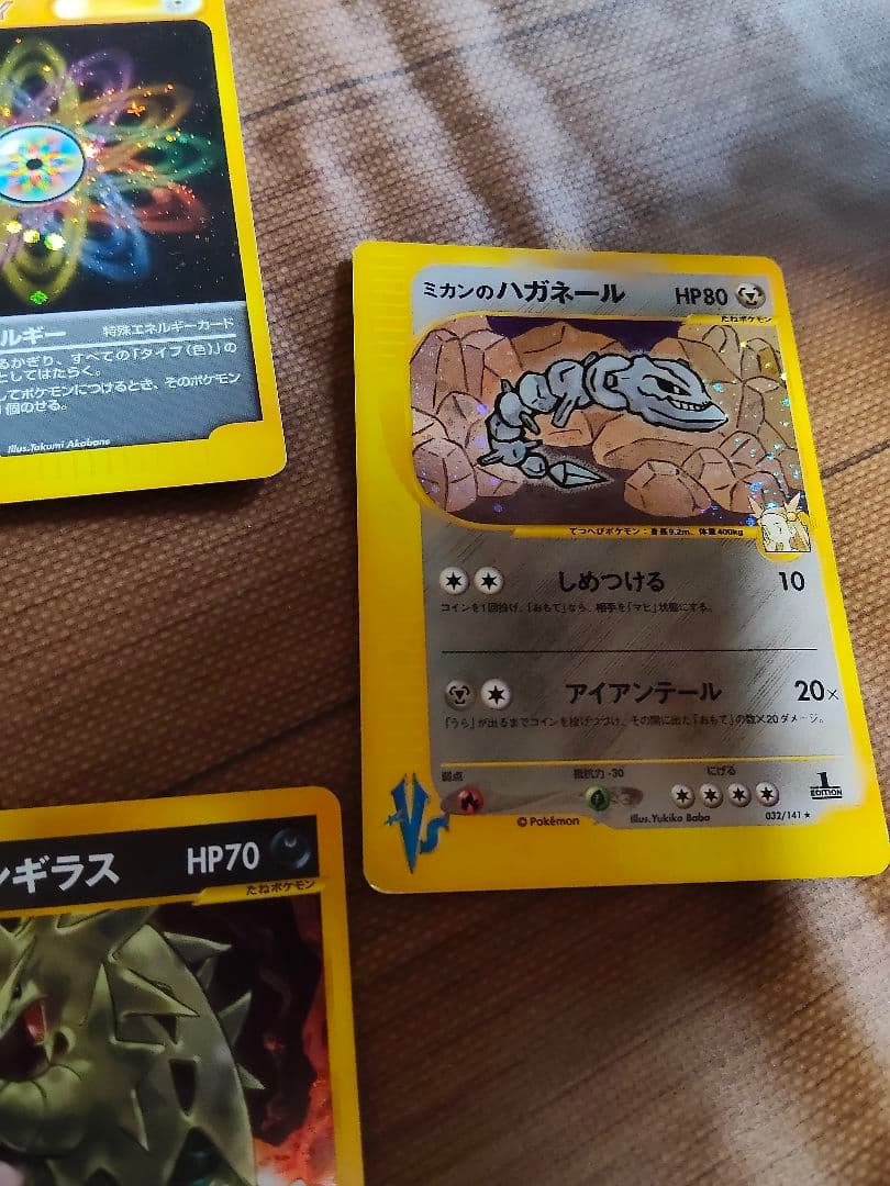 P*0様 旧裏　ポケモンカード　ハッサム　エンテイ　スイクン　バンギラス　ハガネ