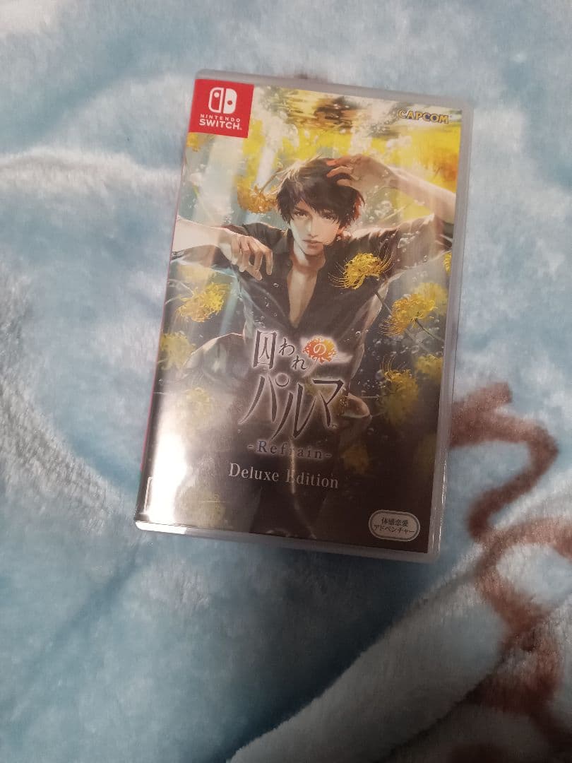 囚われのパルマRefrainMemorialBOX