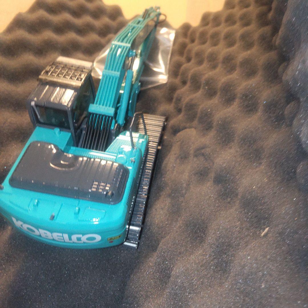 KOBELCO SK210 LC ロングリーチ 1:50スケールモデル