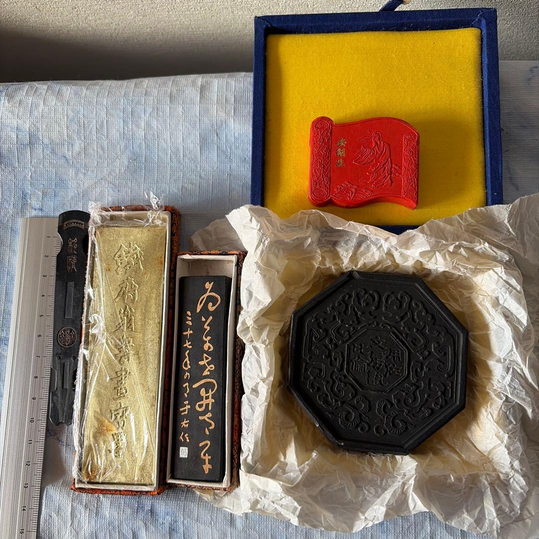 墨　唐墨　朱墨　中国　書画　習字　硯　China