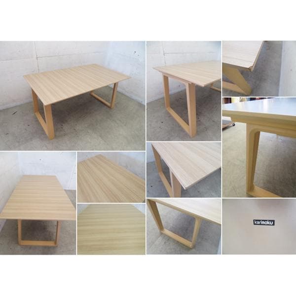 展示品■カリモク■HARU■オーク■ダイニングテーブル■21.5万円■幅150㎝